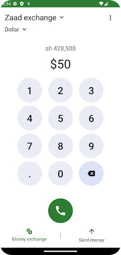 Android application Xaaji Sarif screenshort