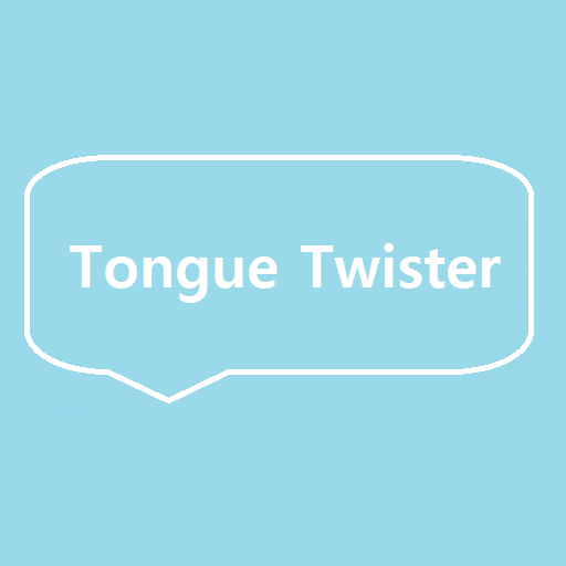 영어발음연습에 진심 - Tongue Twister logo