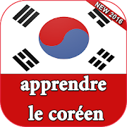 Apprendre le coréen gratuit