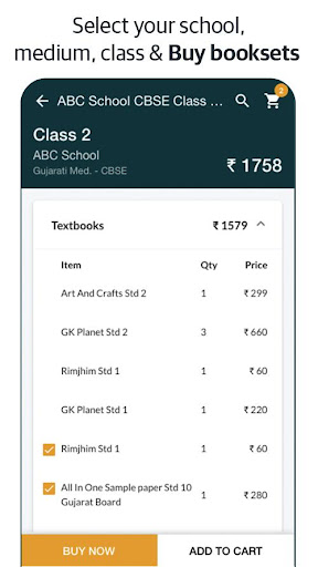 Emart.xyz - Online Books Mall Screen 3