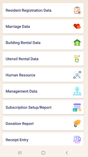 MinarSoft : Masjid Management Screen 3