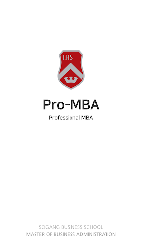 Android application 서강대학교 Pro-MBA screenshort
