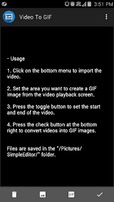 Video To GIF - 超高画質 GIF Makerのおすすめ画像1