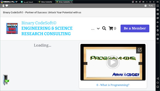 Screenshot image