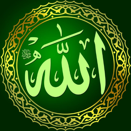 Download Allah Islamic Wallpaper HD 2(2).apk for Android 