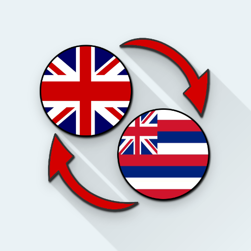 English Hawaiian Translate logo