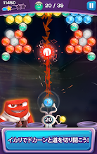 インサイド ヘッド メモリーボール Google Play のアプリ