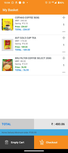 S-Mart Screen 3