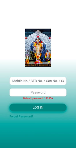 Shree Mahalaxmi Cable Screen 2