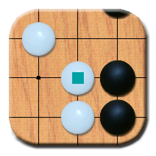 Seonin Baduk(Go, Wéiqí) logo
