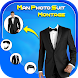 Man Photo Suit Montage: Man Suit Photo Editor - Androidアプリ