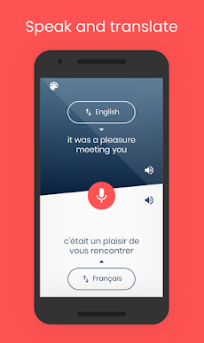 Speak &Translate English<>Françaisのおすすめ画像1