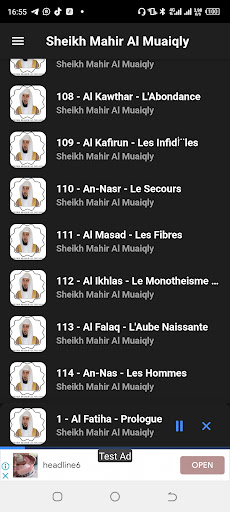 Sheikh Mahir Coran Complet Screen 2