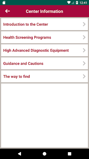 Sun Healthcare International Screen 2