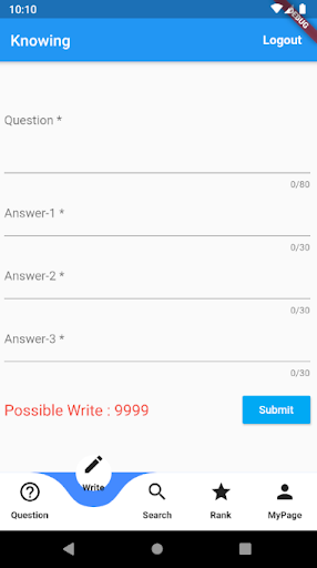 Knowing - Who am I? Who are U? Screen 3
