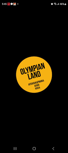 Android application Olympian Land screenshort