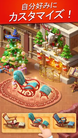 Game screenshot マンチキンマッチ : 魔法の我が家建設 mod apk
