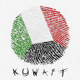 الكويت الان icon