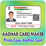 Aadhar Card Maker Prank icon