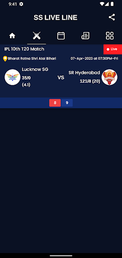 SS Cricket Line Screen 3