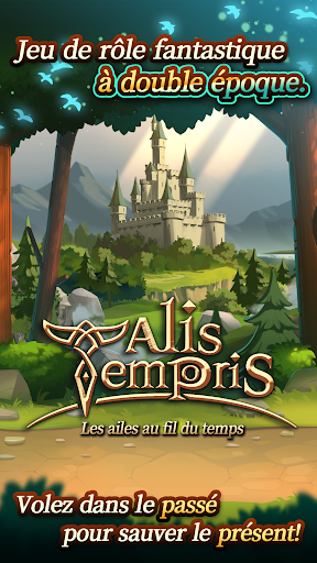 Aperçu de l'application