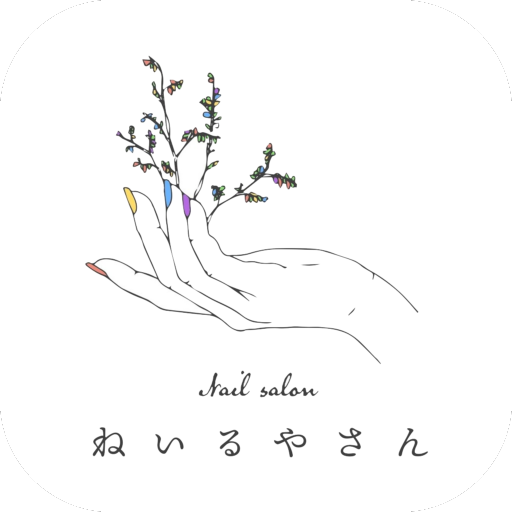 福岡のネイルサロン【ねいるやさん】 logo