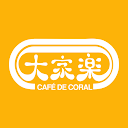 下载 CafedeCoral 安装 最新 APK 下载程序