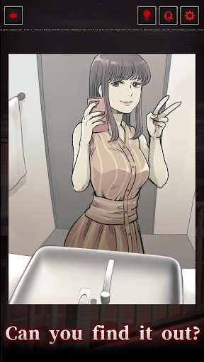 Fridge Horror Game 2