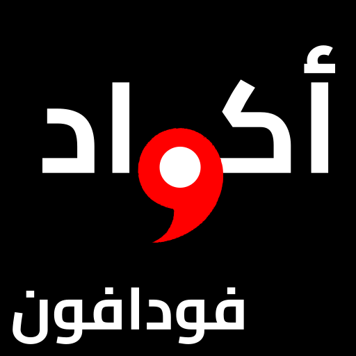 Vodafone Codes logo