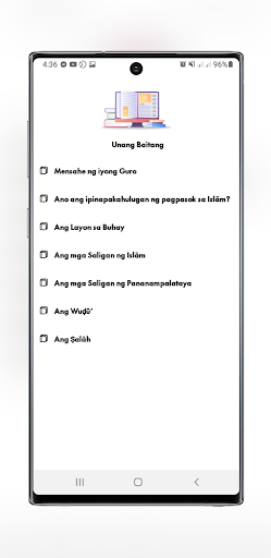 Aralin sa Bagong Muslim Screen 2