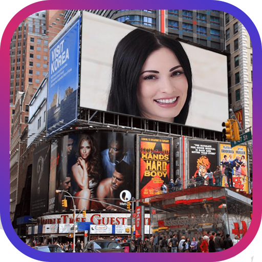 Hoardings Photo Frame logo