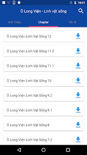 Ô Long viện - Linh vật sống