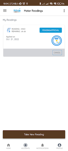 MAJIKONNECT Screen 3