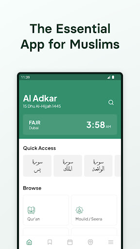 Android application Al Adkar: Quran, Moulid & More screenshort