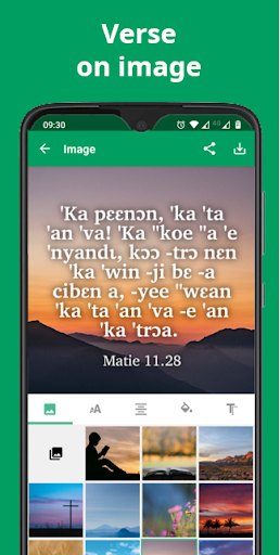 Bible in Yaouré- NT with audio Screen 3