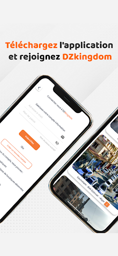 Android application DZKingdom screenshort