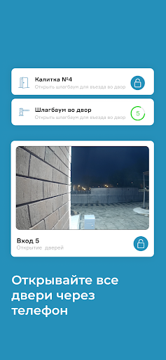 BELWISE Screenshot 4 - AppWisp.com