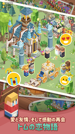 Game screenshot ソリティアファームビレッジ-トランプカードゲーム hack