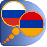 Armenian Russian dictionary icon