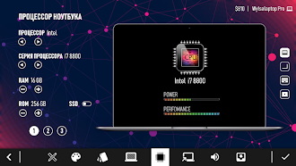 Game screenshot Laptop Tycoon apk download