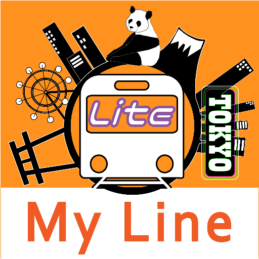 デジタル東京時刻表Lite