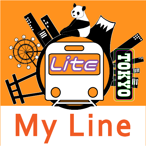 デジタル東京時刻表Lite logo