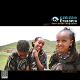 Ker-Ezhi Ethiopia Issue 3 icon