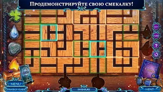 Game screenshot Загадочные Истории: Желания hack