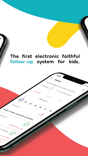 Nurabi – Parenting Community Screen 3