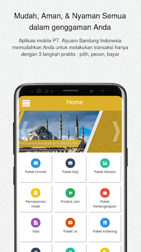 Android application ARBAIND screenshort