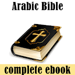 Cover Image of Unduh Arabic Bible Translation  APK