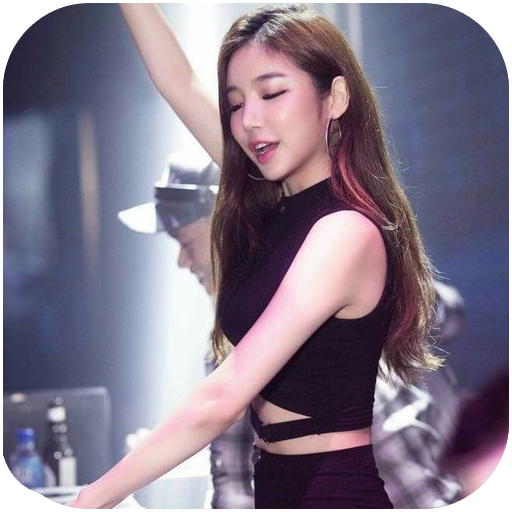 DJ Seujung Rambut Seujung Kuku logo