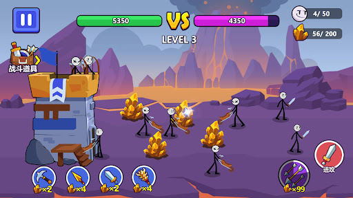 Android application Slenderman Land War screenshort