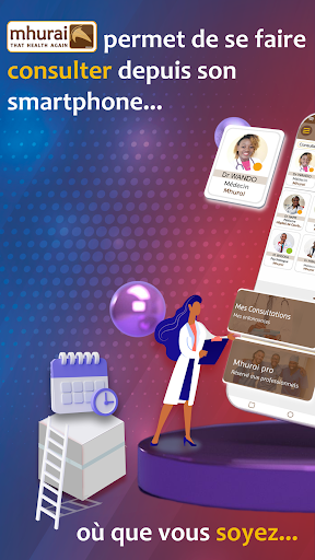 Android application mhurai screenshort